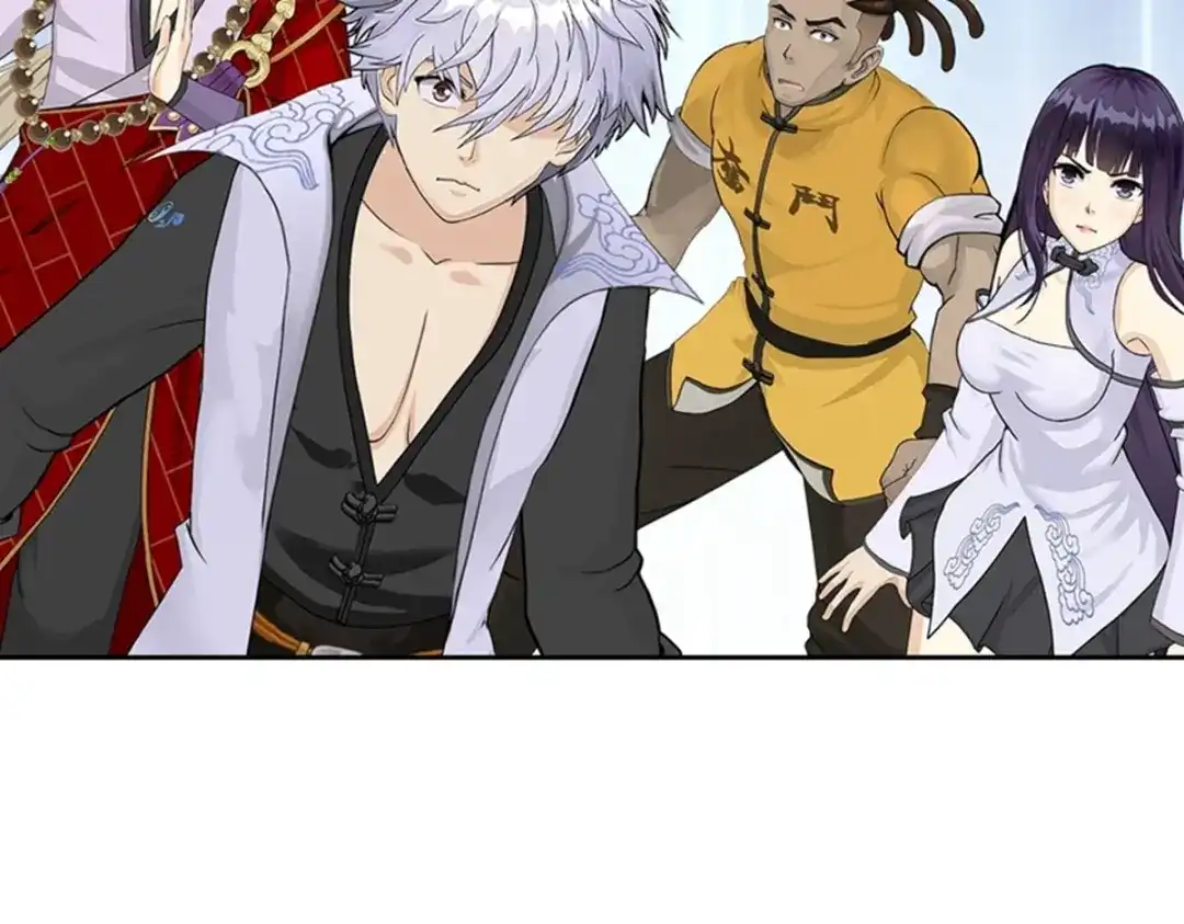 《解离妖圣》第396话 外来者 第70页