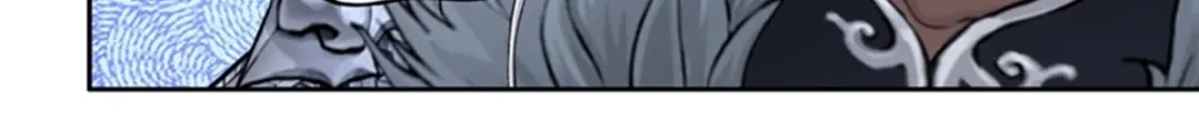 《解离妖圣》第396话 外来者 第84页