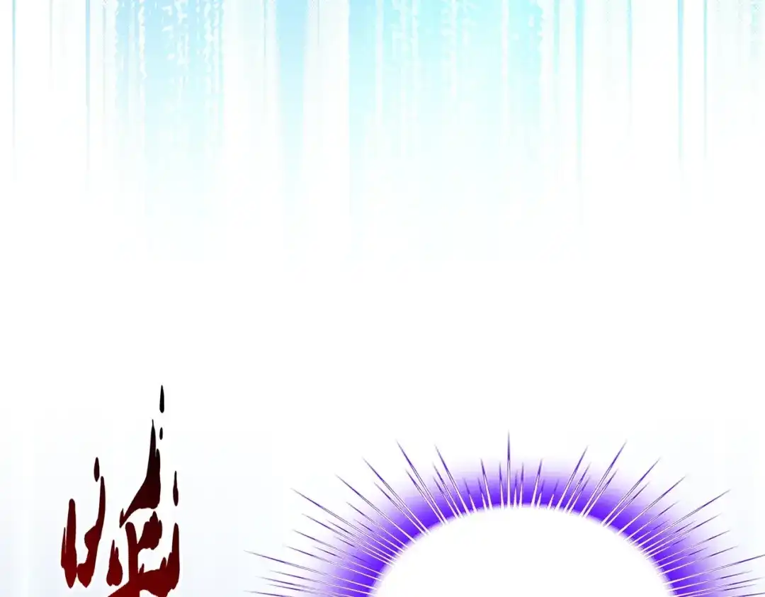 《解离妖圣》第397话 夺魂 第84页