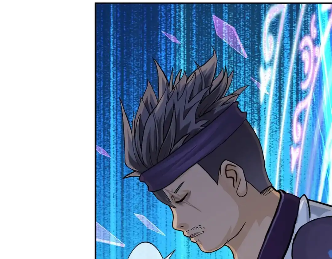 《解离妖圣》第397话 夺魂 第9页