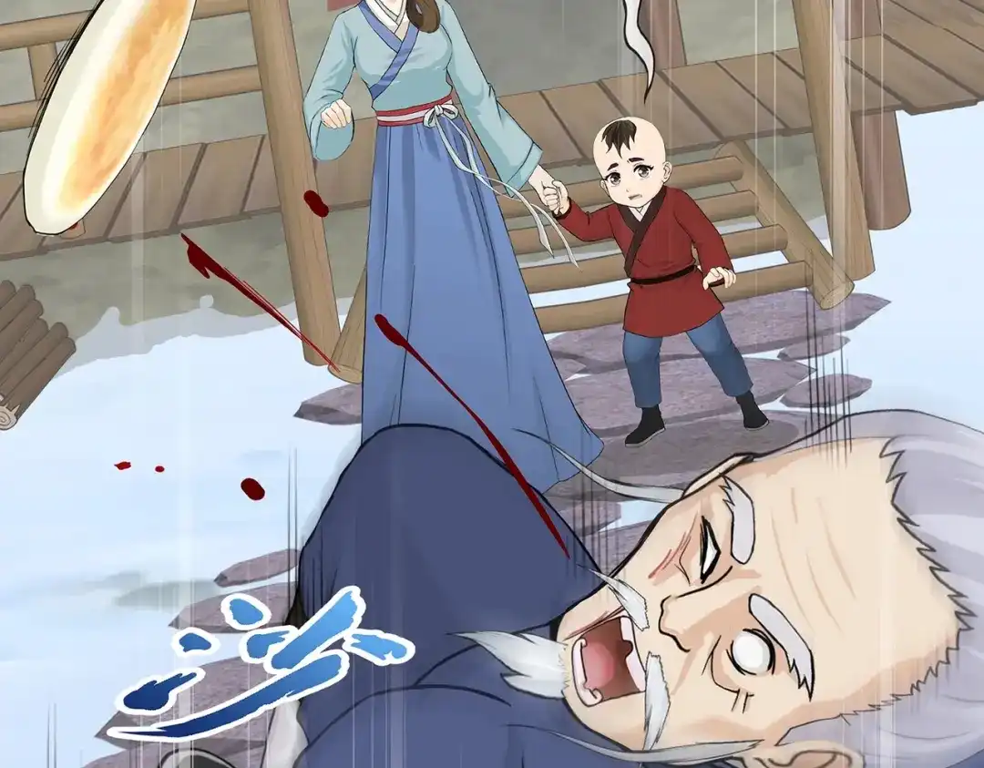 《解离妖圣》第398话 三藏三打 第88页