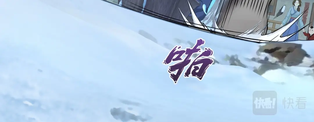 《解离妖圣》第398话 三藏三打 第52页