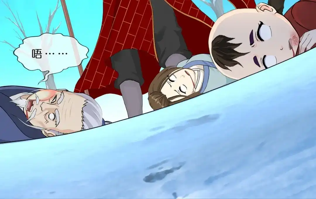 《解离妖圣》第399话 雪域公敌 第32页