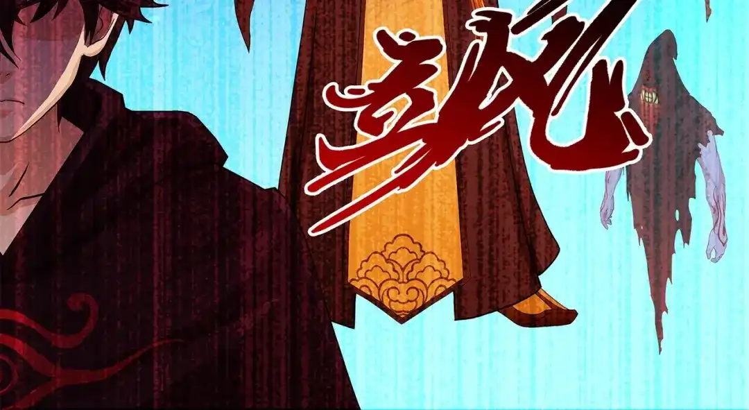 《解离妖圣》第399话 雪域公敌 第82页