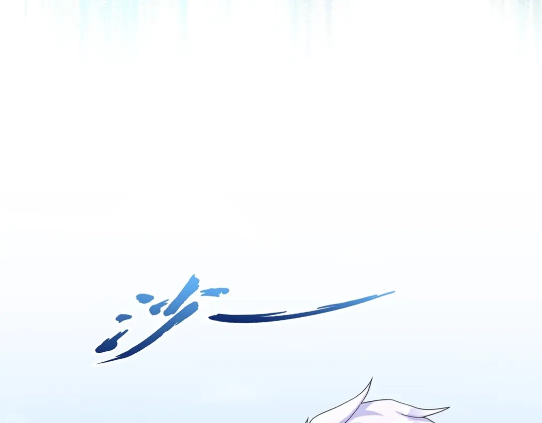 《解离妖圣》第399话 雪域公敌 第95页