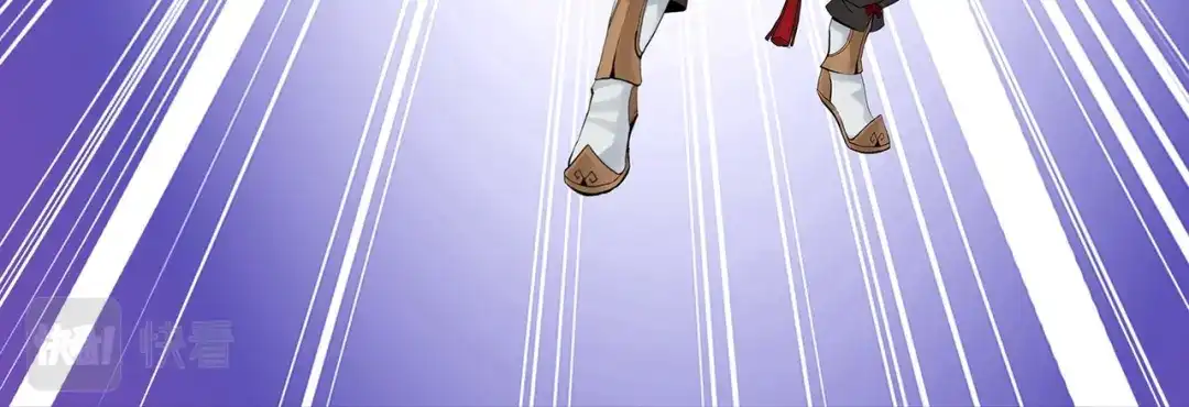 《解离妖圣》 第400话 雪球1 第56页