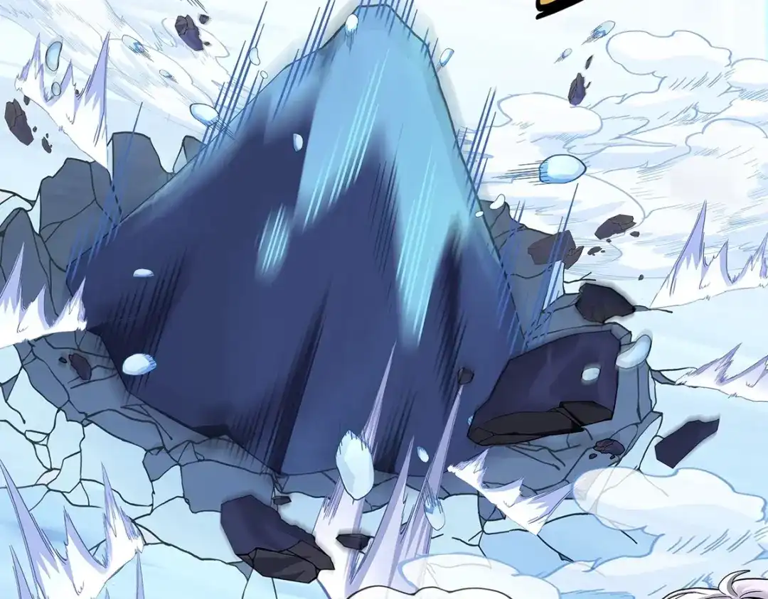 《解离妖圣》第401话 雪球2 第123页