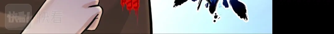《解离妖圣》第401话 雪球2 第79页
