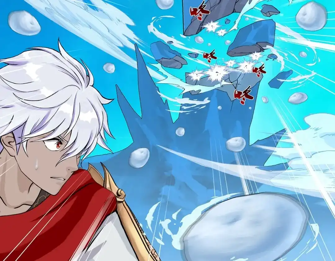 《解离妖圣》第401话 雪球2 第65页