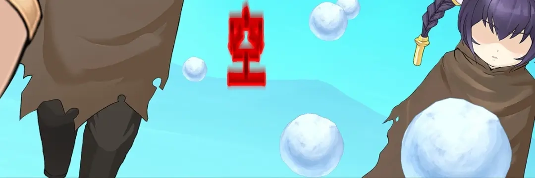 《解离妖圣》第401话 雪球2 第52页