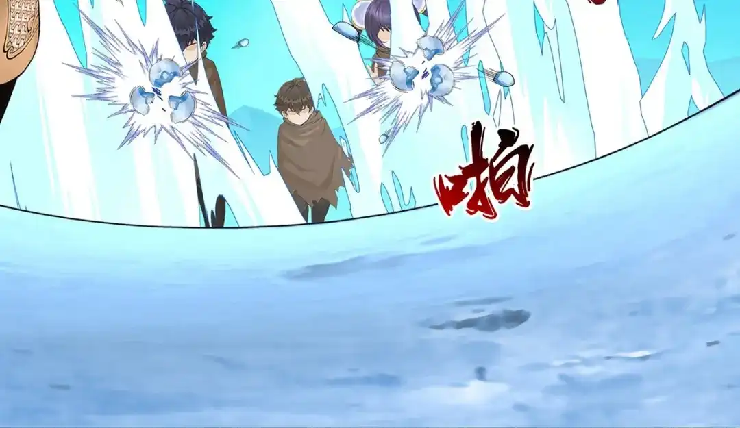 《解离妖圣》第401话 雪球2 第33页