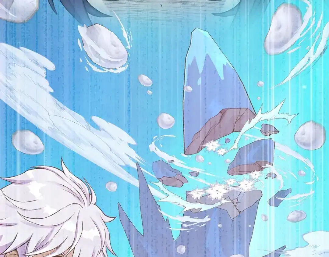 《解离妖圣》第401话 雪球2 第117页
