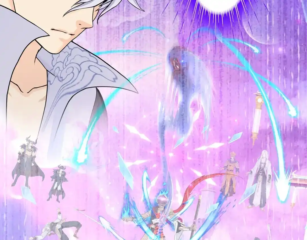 《解离妖圣》第402话 雪球3 第72页