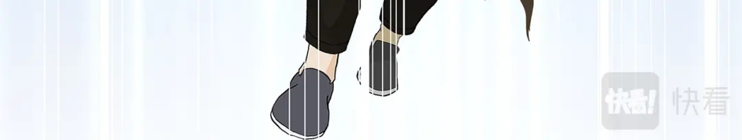 《解离妖圣》第402话 雪球3 第16页