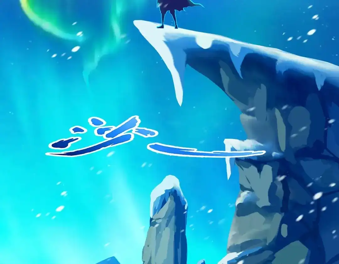《解离妖圣》第402话 雪球3 第78页