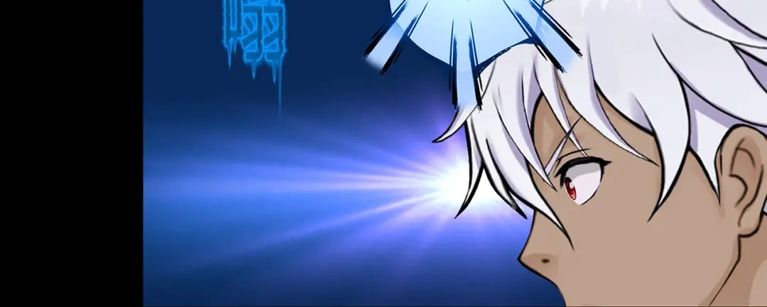 《解离妖圣》第402话 雪球3 第24页