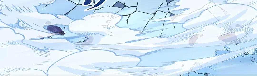 《解离妖圣》第402话 雪球3 第4页