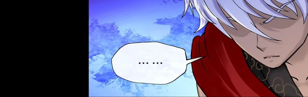《解离妖圣》第402话 雪球3 第43页