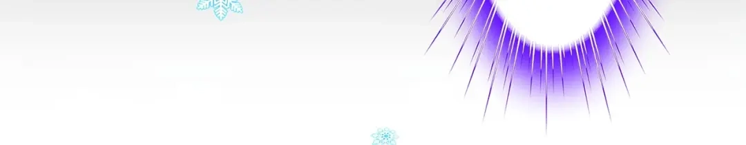 《解离妖圣》第402话 雪球3 第86页