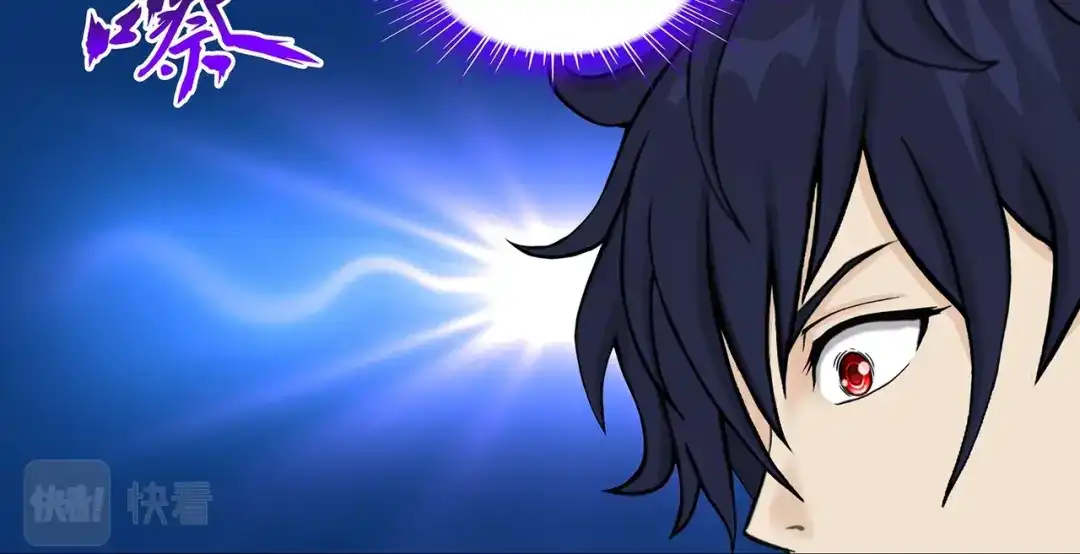 《解离妖圣》第403话 相遇 第40页