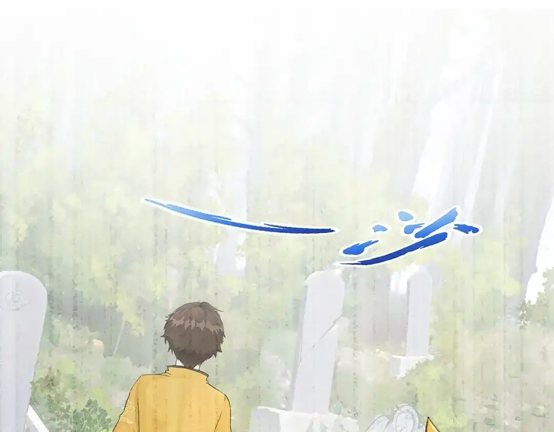 《解离妖圣》第403话 相遇 第98页