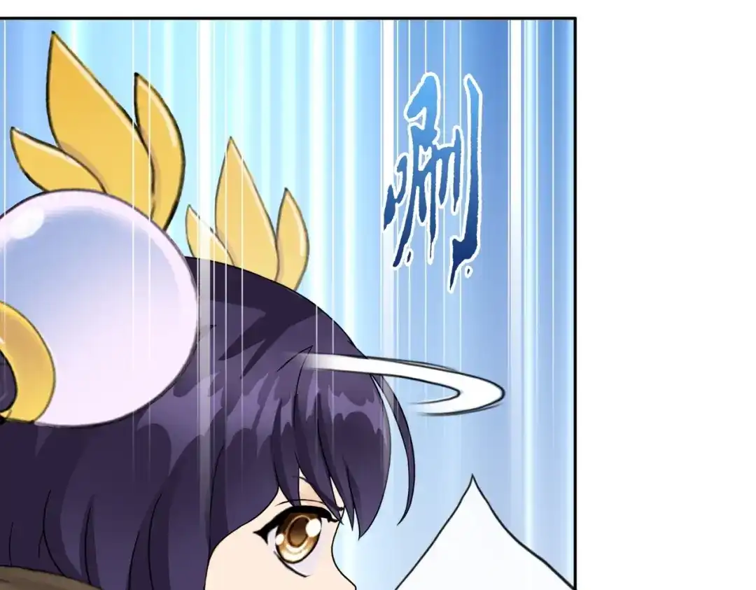《解离妖圣》第404话 哭泣的雪球 第41页