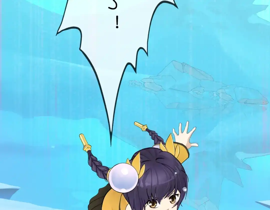 《解离妖圣》第404话 哭泣的雪球 第111页