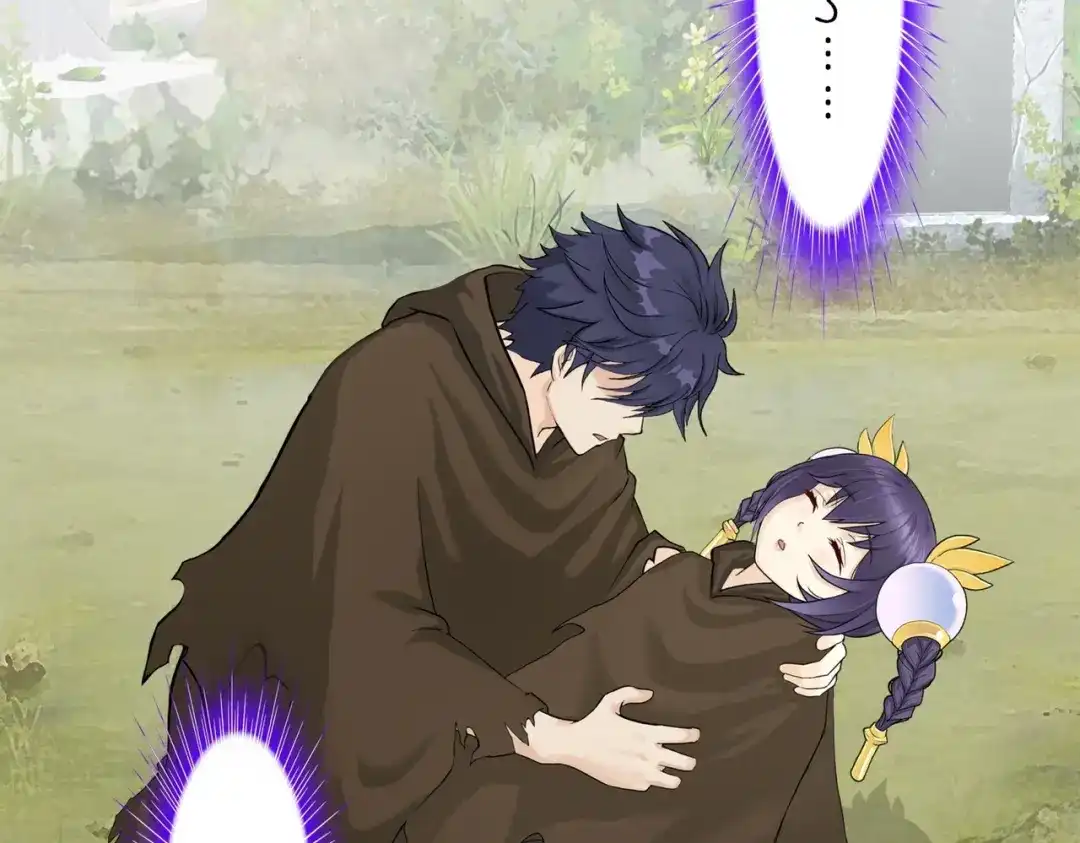 《解离妖圣》第404话 哭泣的雪球 第54页