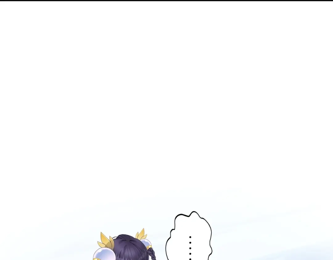 《解离妖圣》第404话 哭泣的雪球 第95页