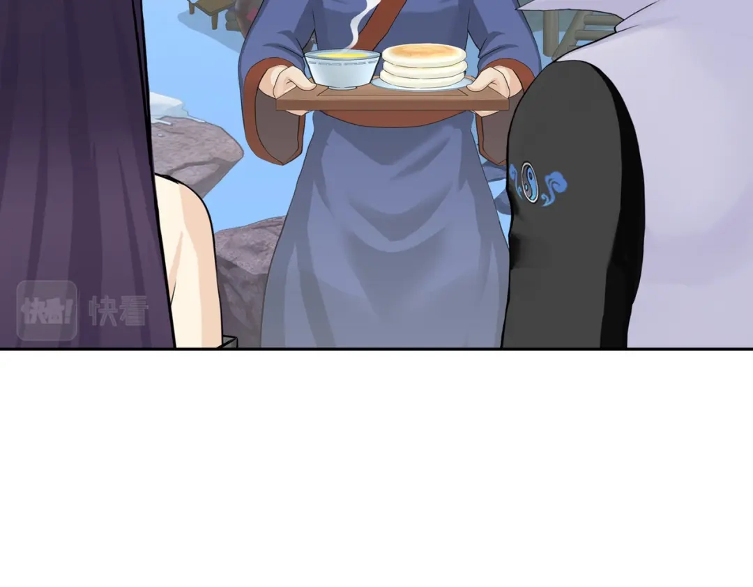 《解离妖圣》第405话 强悍的雪域三族 第31页