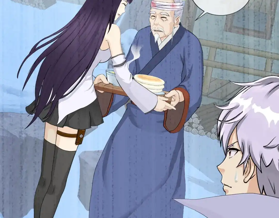 《解离妖圣》第405话 强悍的雪域三族 第44页