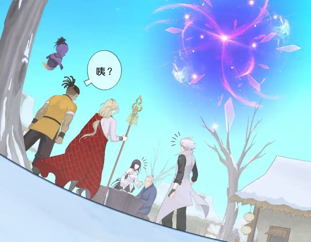 《解离妖圣》第405话 强悍的雪域三族 第116页