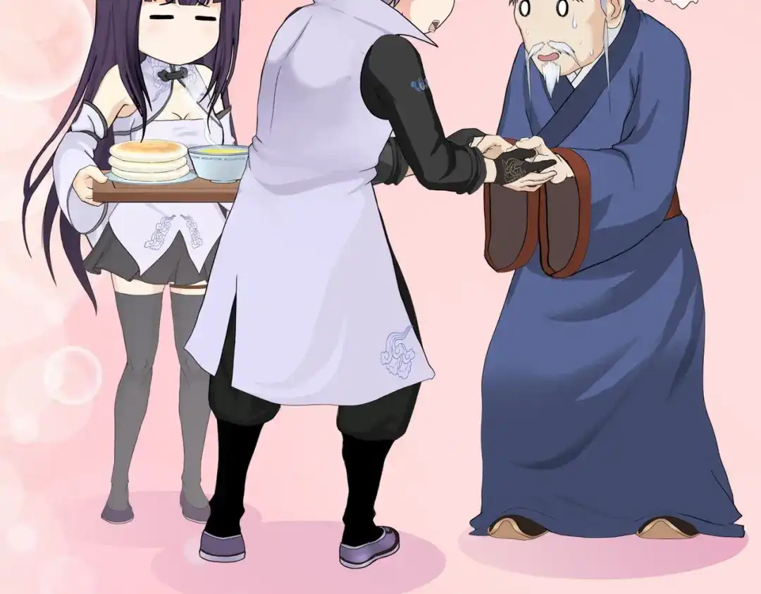 《解离妖圣》第405话 强悍的雪域三族 第56页