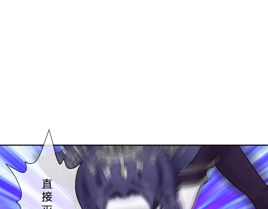 《解离妖圣》第405话 强悍的雪域三族 第88页