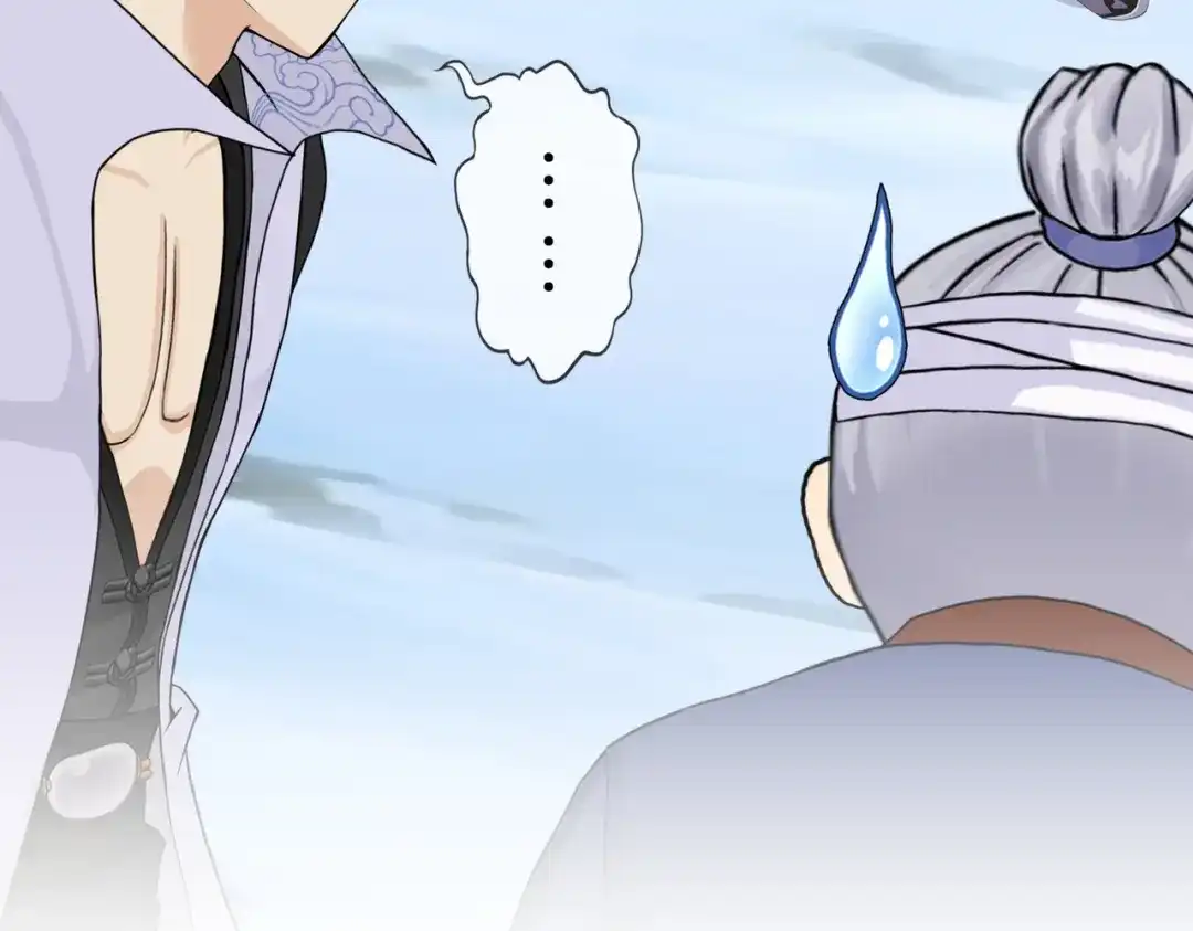 《解离妖圣》第405话 强悍的雪域三族 第61页