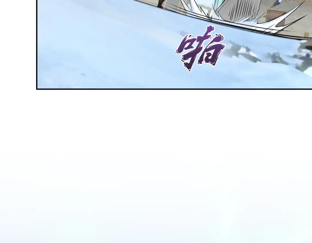 《解离妖圣》第405话 强悍的雪域三族 第24页
