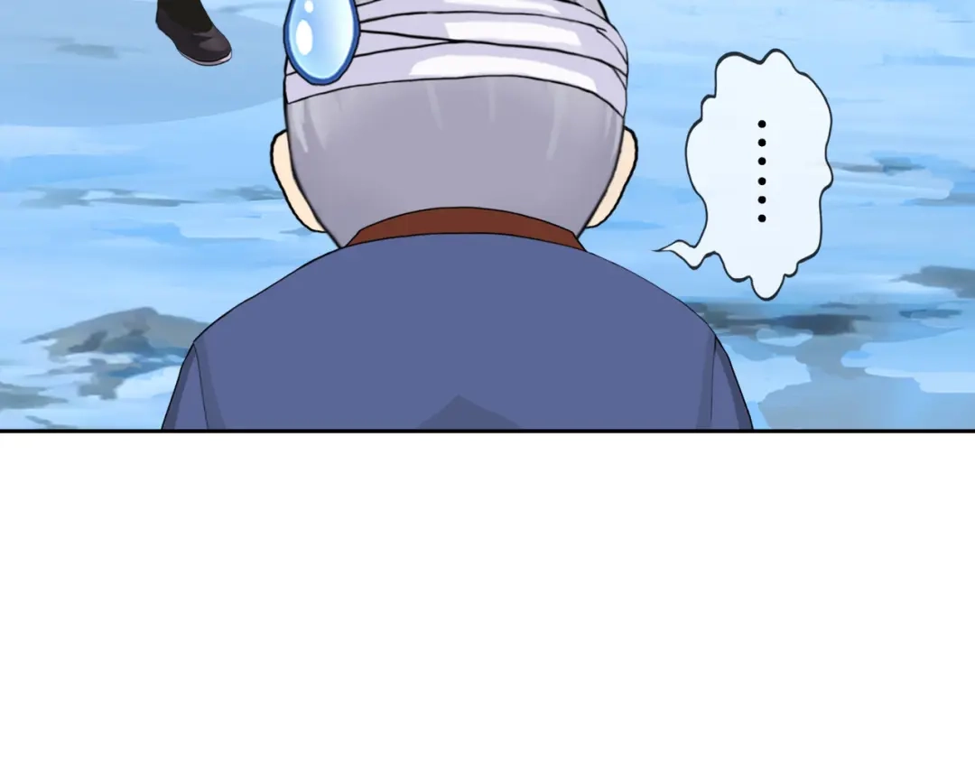 《解离妖圣》第405话 强悍的雪域三族 第38页
