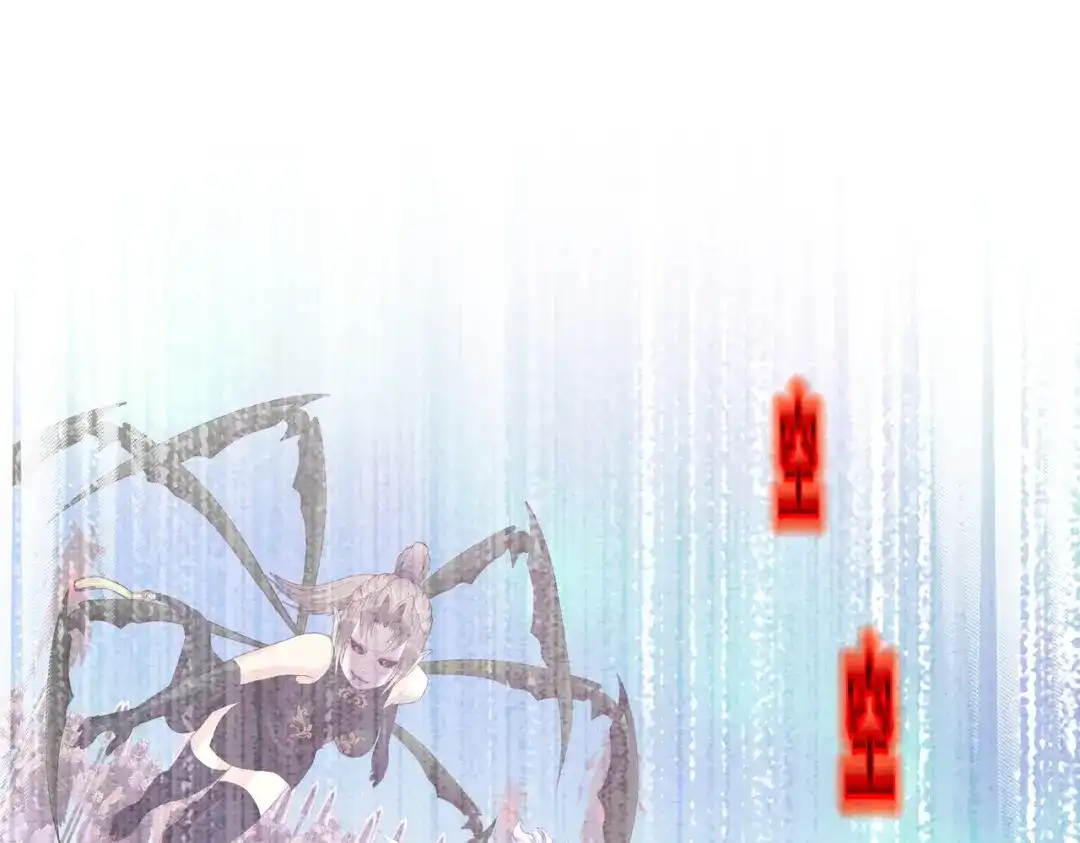 《解离妖圣》第405话 强悍的雪域三族 第103页