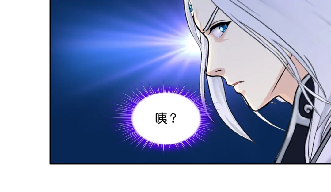 《解离妖圣》第406话 失窃 第7页