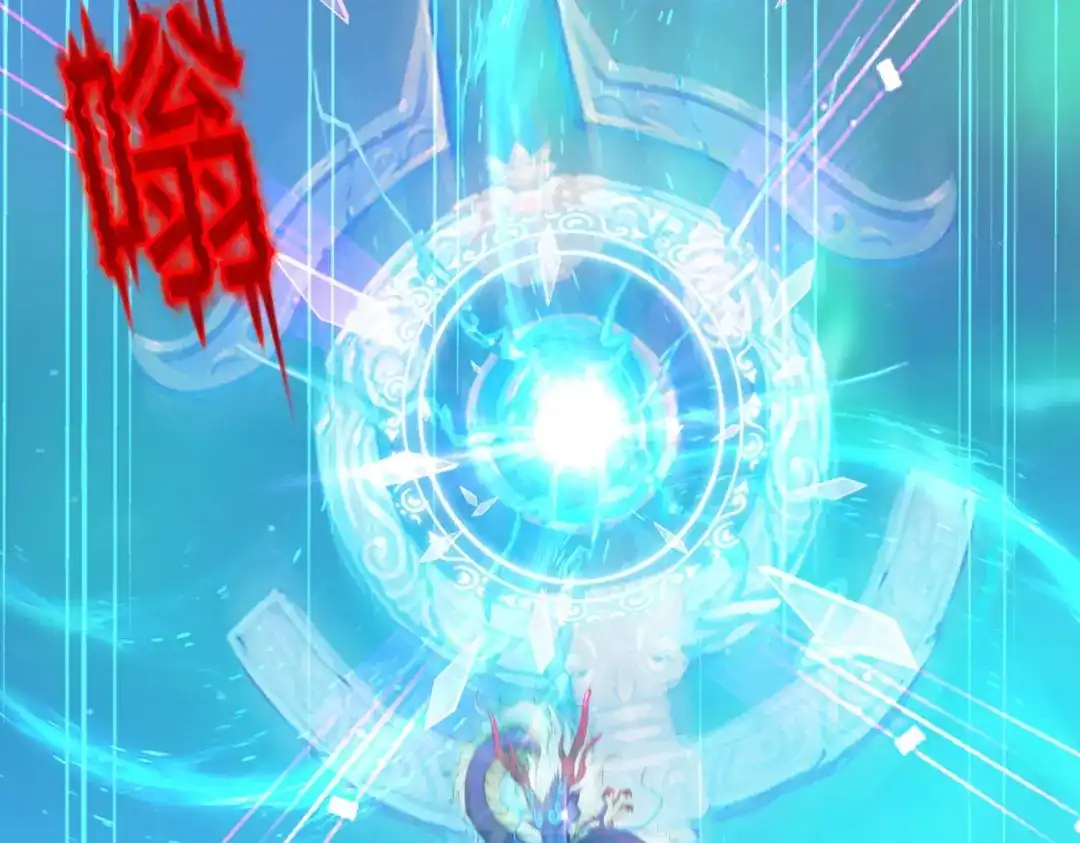 《解离妖圣》第406话 失窃 第50页