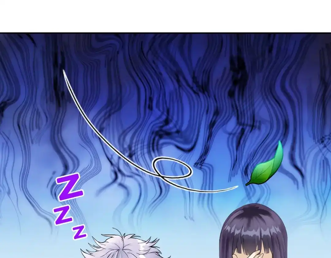 《解离妖圣》第406话 失窃 第103页