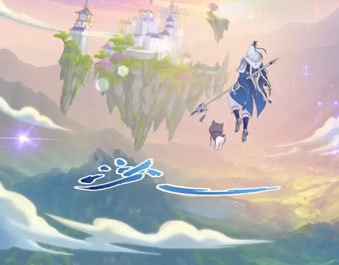 《解离妖圣》第406话 失窃 第5页