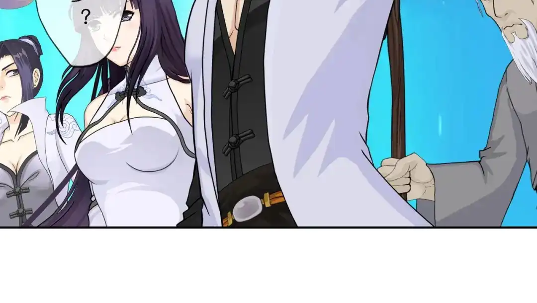 《解离妖圣》第407话 决战望川崖 01 第23页