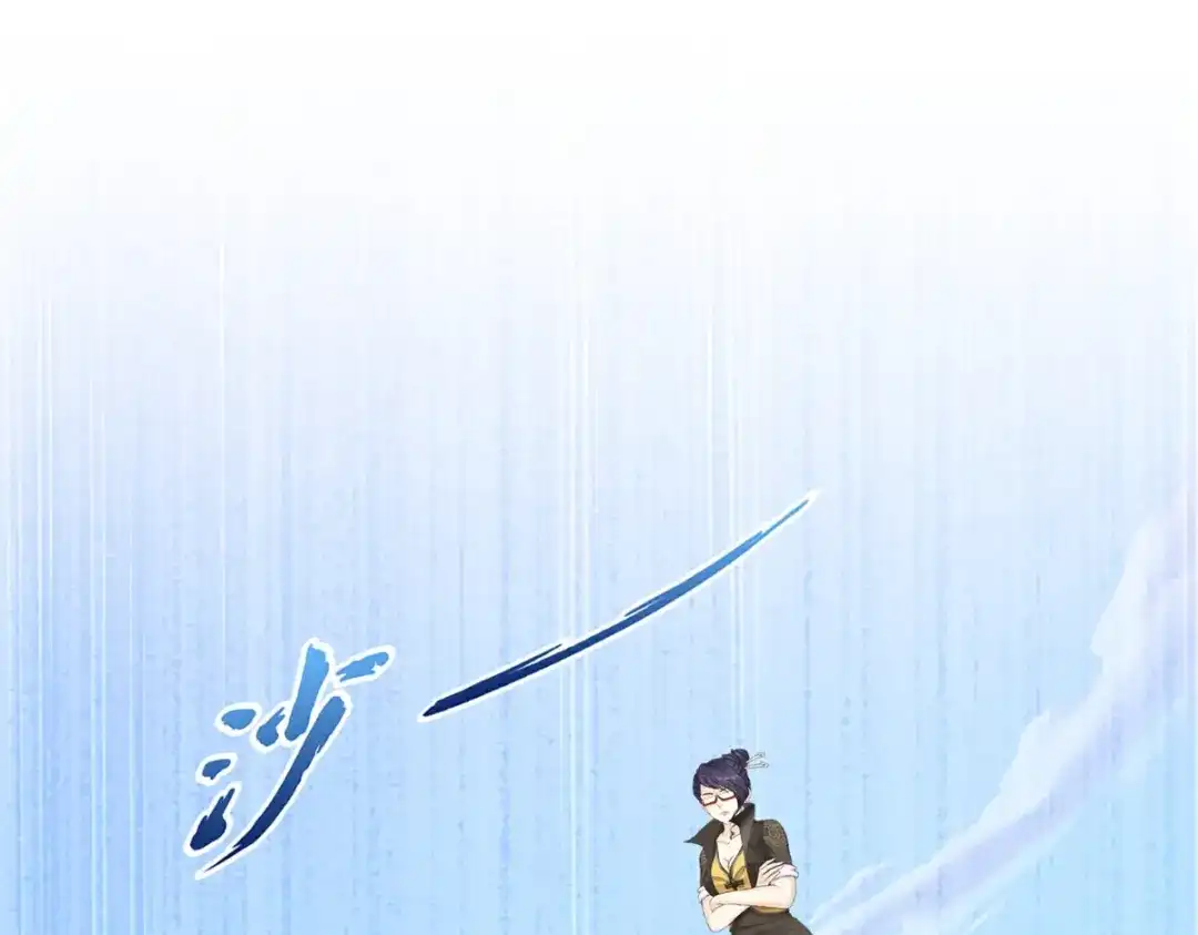 《解离妖圣》第408话 决战望川崖 02 第60页