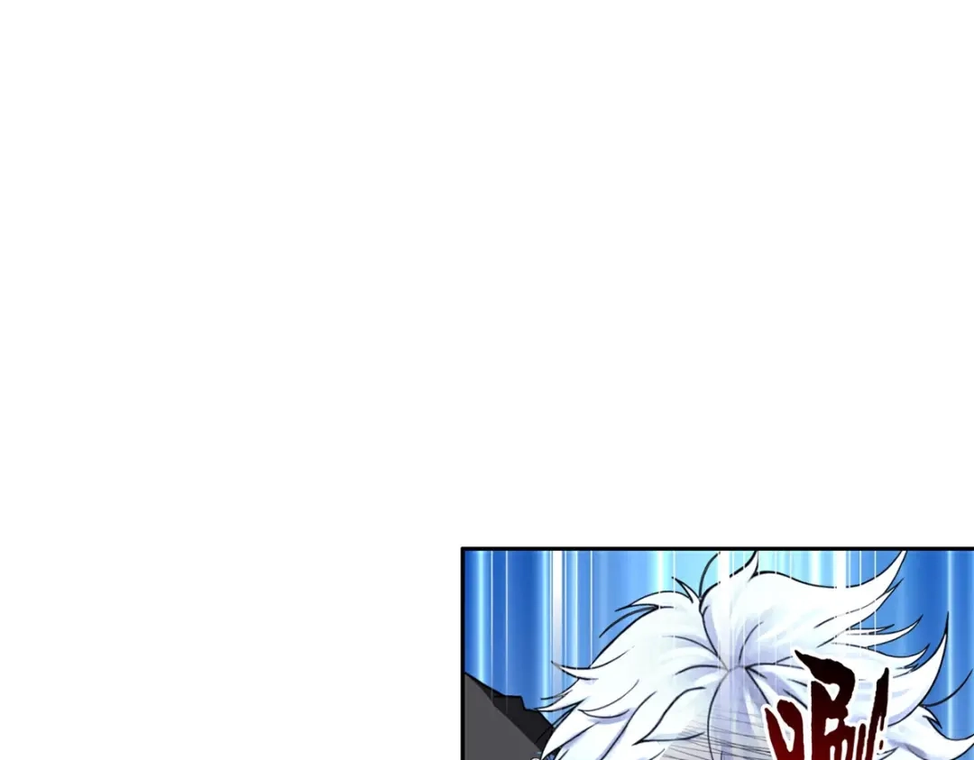 《解离妖圣》第408话 决战望川崖 02 第2页