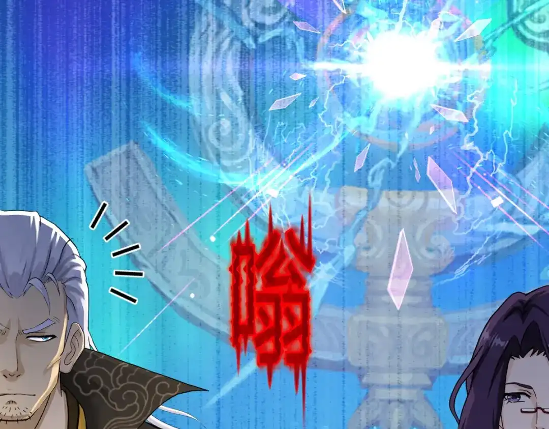 《解离妖圣》第408话 决战望川崖 02 第110页