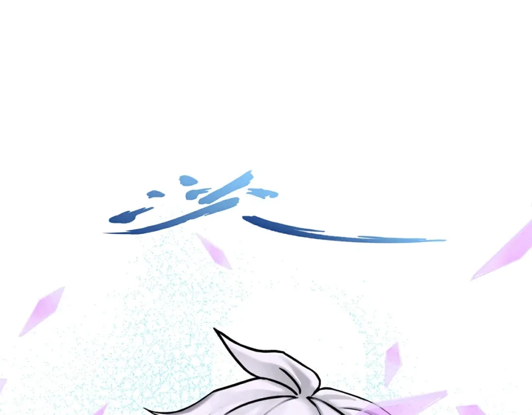 《解离妖圣》第408话 决战望川崖 02 第39页