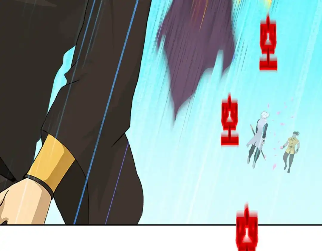 《解离妖圣》第408话 决战望川崖 02 第88页