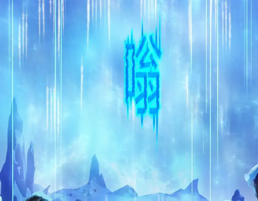 《解离妖圣》第408话 决战望川崖 02 第46页