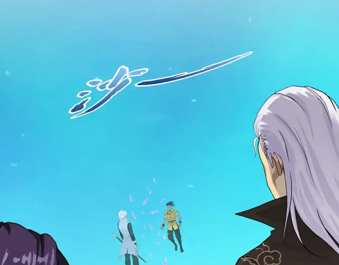 《解离妖圣》第408话 决战望川崖 02 第69页